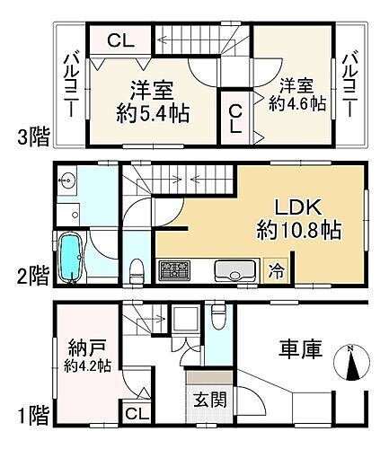 兵庫県尼崎市杭瀬北新町3丁目 杭瀬駅 新築一戸建て 物件詳細