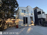 神奈川県横浜市鶴見区東寺尾東台 5480万円 4LDK