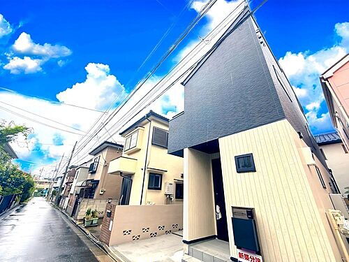 埼玉県所沢市狭山ケ丘１丁目 2880万円 3LDK