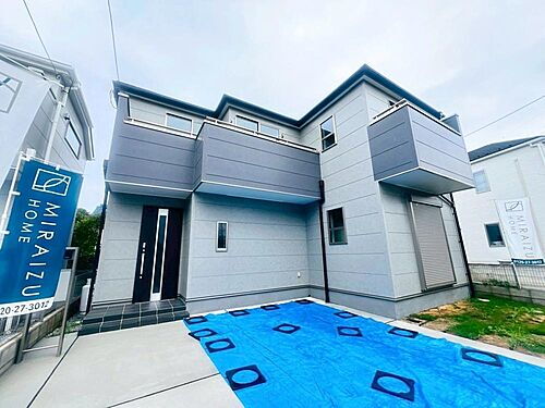 東京都武蔵村山市岸３丁目 2780万円 3LDK