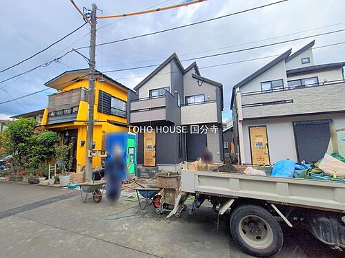 東京都日野市栄町４丁目 4780万円 3LDK