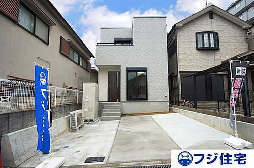 大阪府岸和田市土生町６丁目 2690万円 3LDK