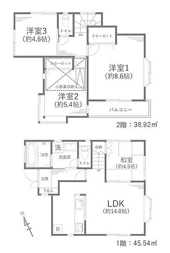 東京都青梅市河辺町1丁目 河辺駅 中古住宅 物件詳細