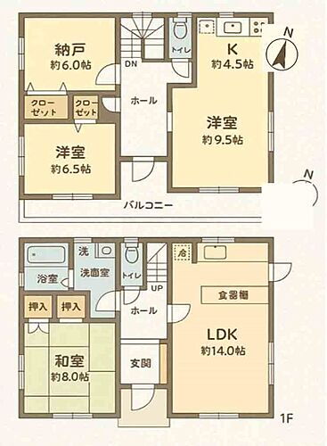 detached 大字福生
