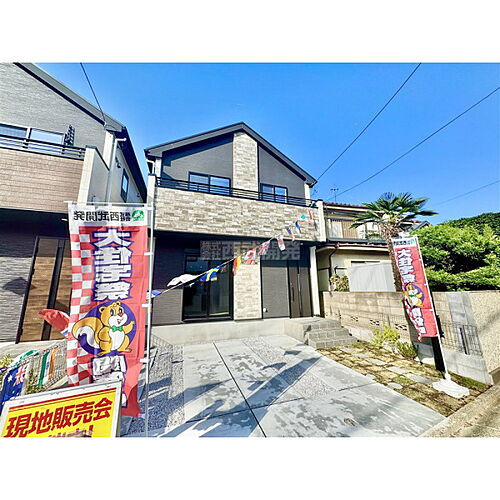 埼玉県所沢市北所沢町 5199万円 4LDK