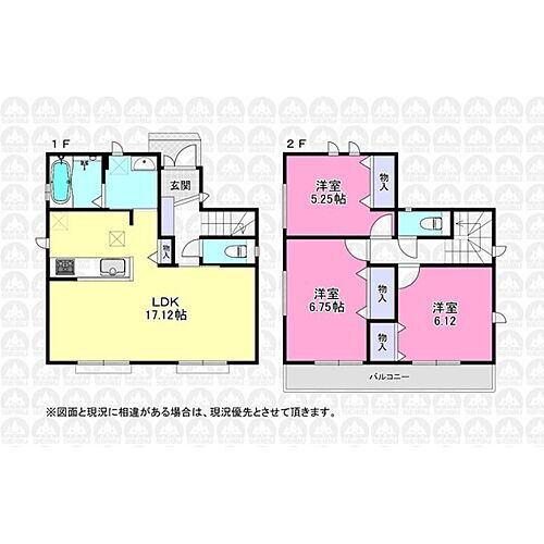 埼玉県狭山市大字北入曽 入曽駅 新築一戸建て 物件詳細