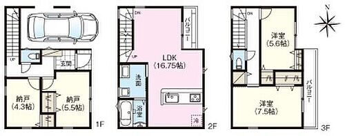 埼玉県蕨市塚越３丁目 4380万円 4LDK