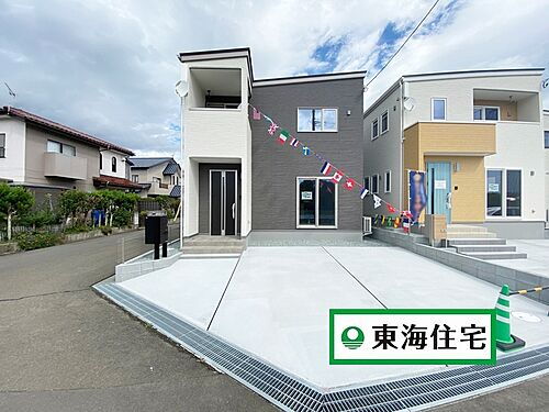 宮城県富谷市あけの平２丁目 3290万円 4SLDK