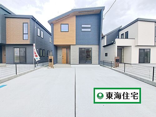 宮城県仙台市泉区向陽台１丁目 3598万円 4SLDK