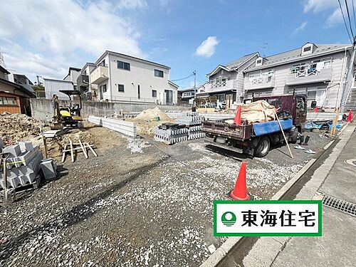 宮城県仙台市青葉区高松３丁目 3890万円 5LDK