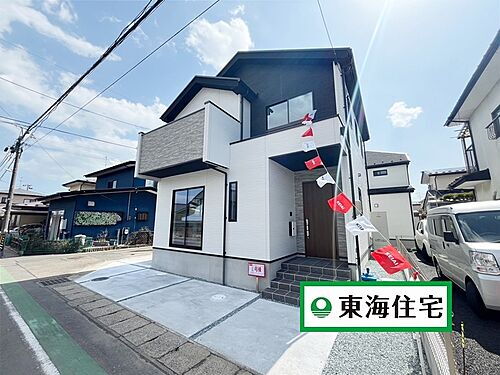 宮城県仙台市若林区今泉１丁目 3398万円 4LDK