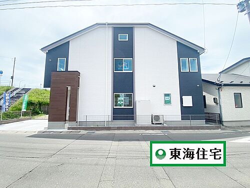 宮城県仙台市宮城野区岩切字洞ノ口 2980万円 3SLDK