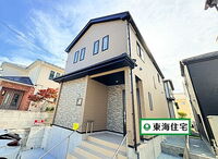 宮城県仙台市泉区旭丘堤1丁目 3990万円 4LDK