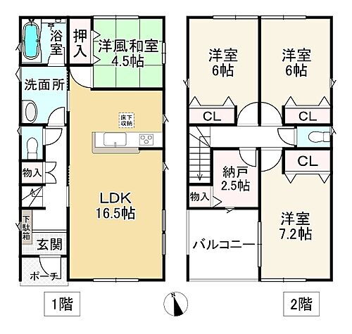 兵庫県相生市那波野１丁目 相生駅 新築一戸建て 物件詳細