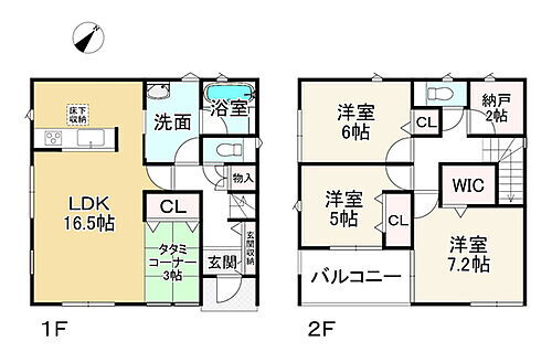 兵庫県赤穂市浜市 2080万円 3SLDK