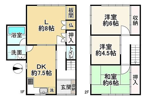 京都府京都市東山区下馬町 4980万円 3LDK