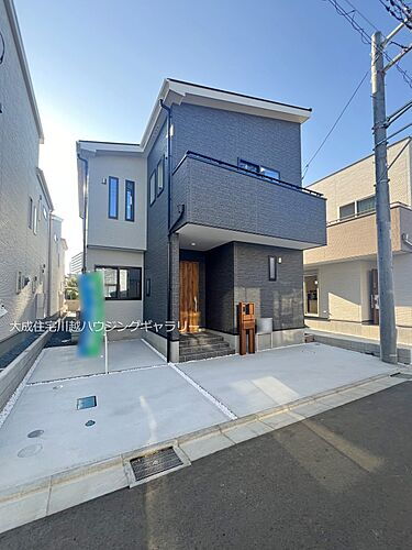 埼玉県川越市南大塚４丁目 3590万円