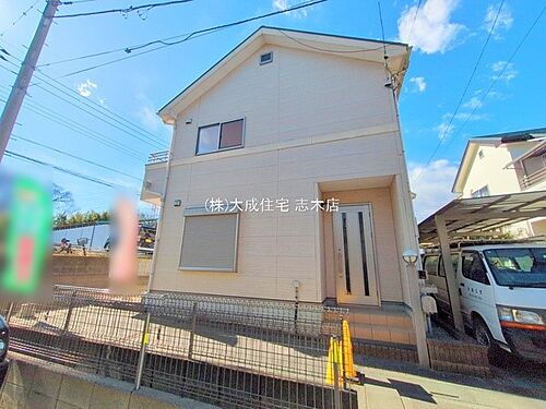 埼玉県志木市下宗岡４丁目 2399万円