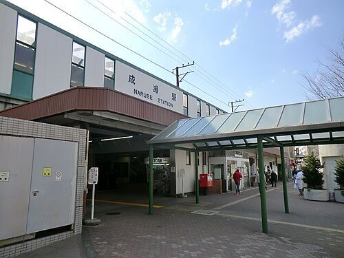 東京都町田市成瀬が丘３丁目 6300万円