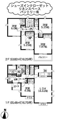 神奈川県相模原市南区麻溝台５丁目 3980万円 5LDK