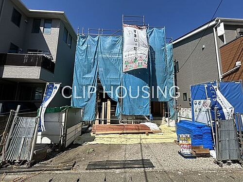 神奈川県平塚市平塚１丁目 5180万円 3LDK