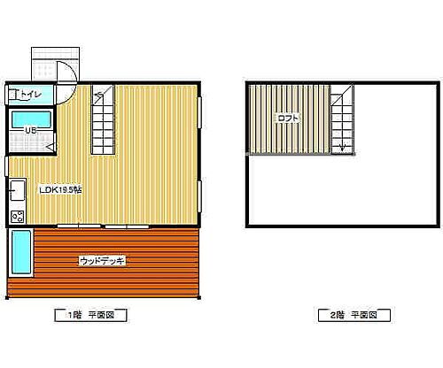detached 厚田区別狩