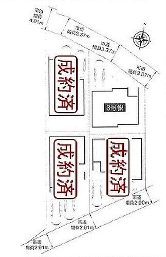 埼玉県川越市大字寺尾 2690万円 4LDK