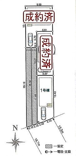 埼玉県川越市大字並木 3190万円 3LDK