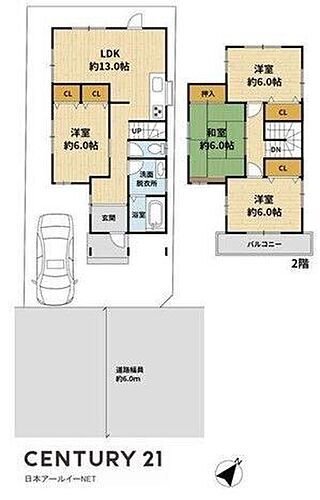 滋賀県大津市堅田１丁目 中古住宅