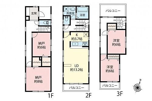 埼玉県ふじみ野市苗間 中古住宅