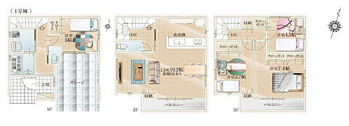 埼玉県さいたま市桜区桜田１丁目 3898万円 4LDK