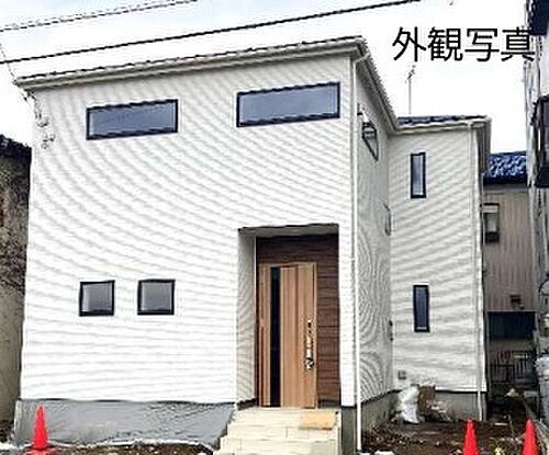 埼玉県さいたま市大宮区天沼町１丁目 中古住宅