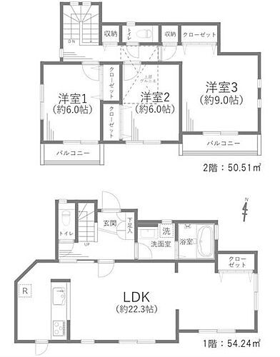 神奈川県横浜市青葉区桂台２丁目 5399万円