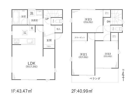 千葉県松戸市樋野口 中古住宅
