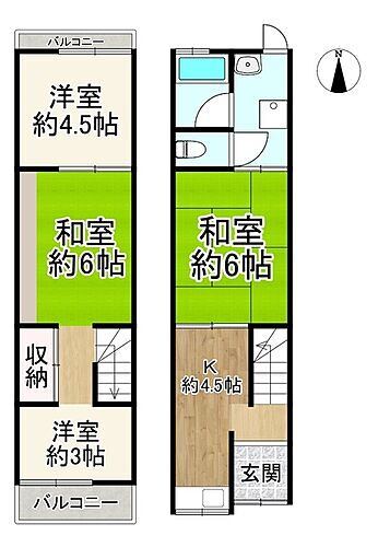 大阪府摂津市学園町２丁目 590万円