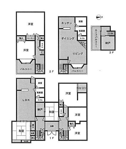 神奈川県小田原市高田 4980万円