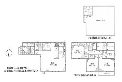 神奈川県小田原市久野 3880万円 3LDK