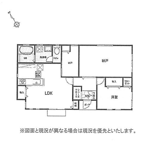 神奈川県厚木市下古沢 2580万円