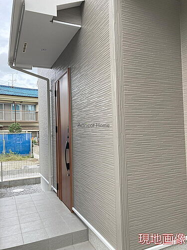 神奈川県小田原市栢山 2780万円 4LDK