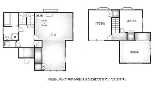 神奈川県厚木市山際 中古住宅
