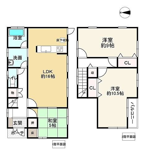 兵庫県姫路市的形町的形 980万円