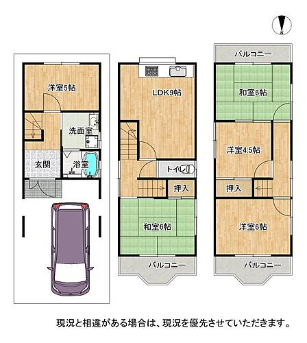 大阪府枚方市出屋敷元町２丁目 1380万円