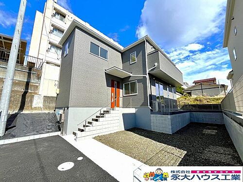 宮城県仙台市太白区八木山本町１丁目 3780万円 4LDK