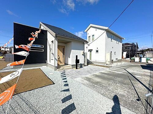 宮城県塩竈市芦畔町 4180万円 3SLDK