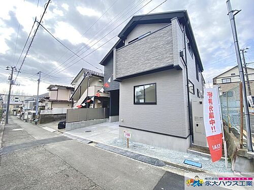 宮城県仙台市青葉区三条町 3499万円 4LDK