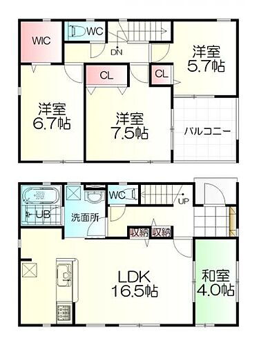 岩手県奥州市前沢字竹沢 1990万円 4LDK