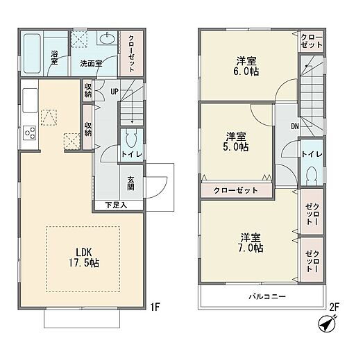 神奈川県川崎市宮前区神木本町4丁目 溝の口駅 中古住宅 物件詳細