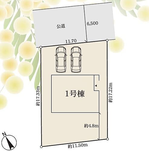 神奈川県横浜市青葉区奈良町 5780万円 4LDK