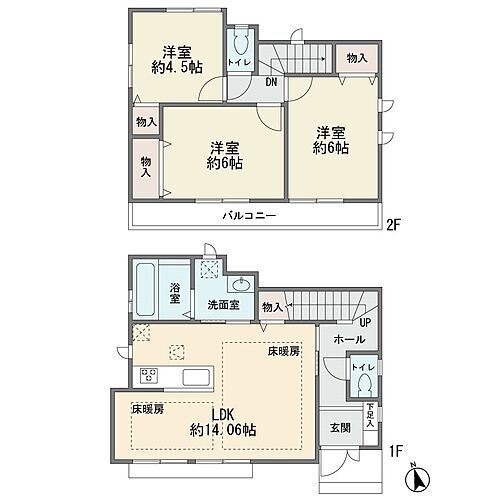 東京都稲城市押立 4190万円 3LDK