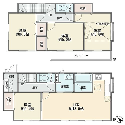 東京都町田市鶴川３丁目 3490万円
